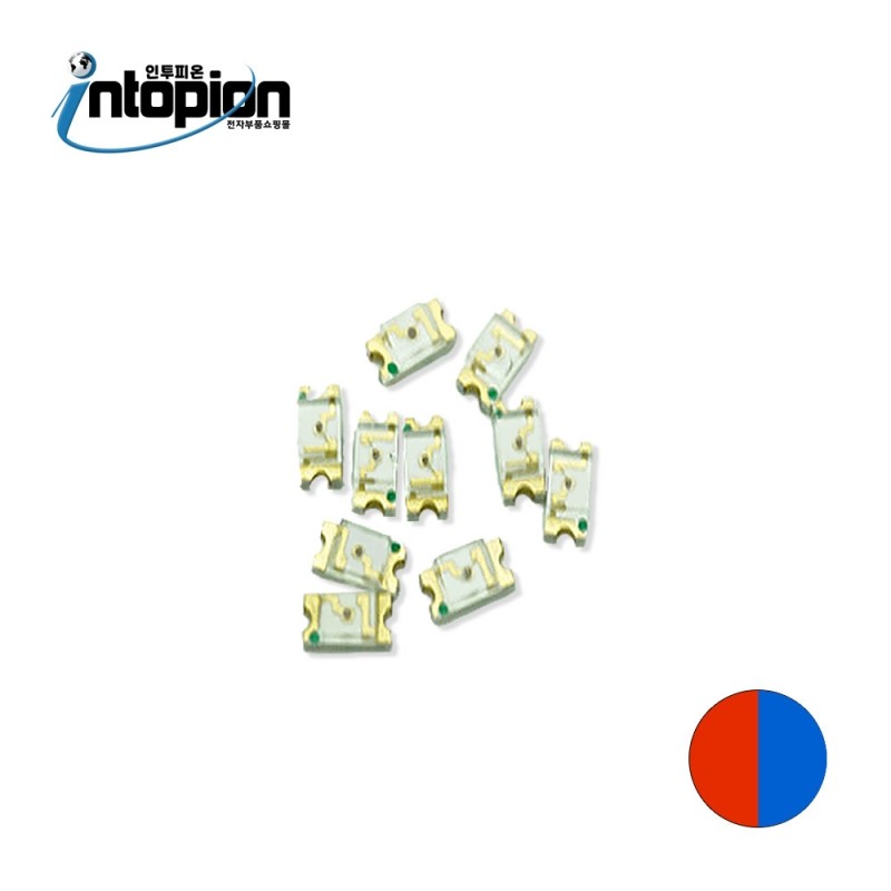 CHIP LED 3227 RED/BLUE(2COLOR) (컷팅/10EA) / 인투피온