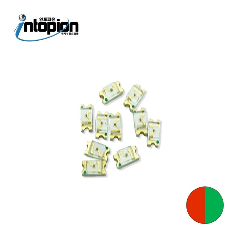 CHIP LED 3227 RED/GREEN(2COLOR) (컷팅/10EA) / 인투피온