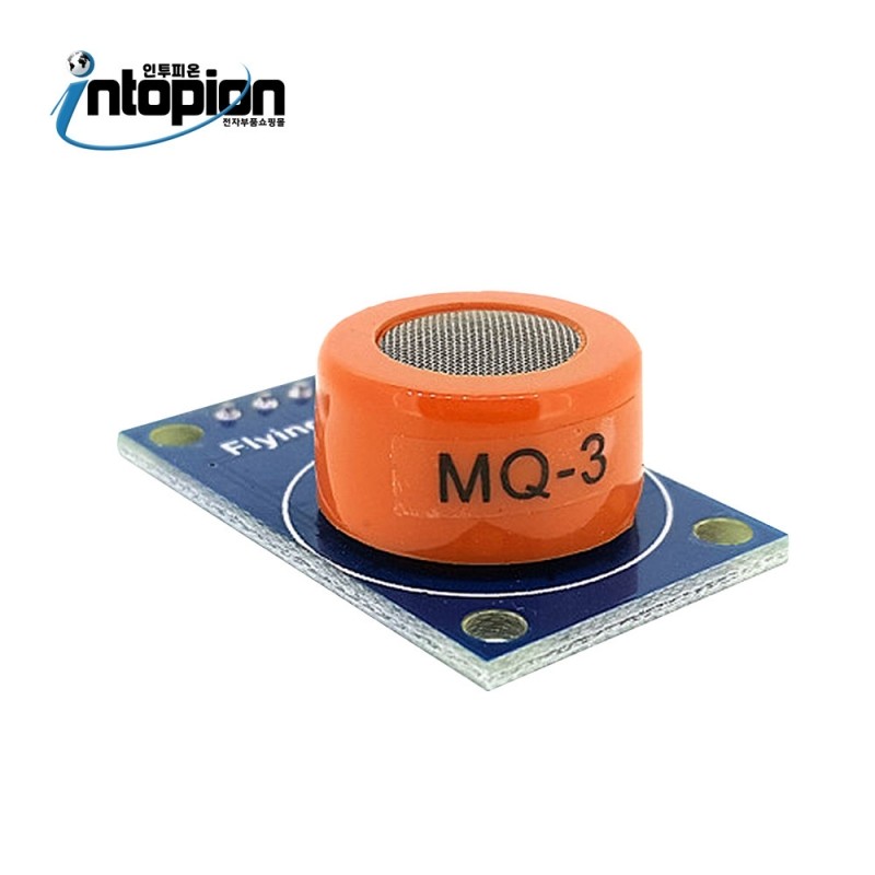 아두이노 알콜센서 모듈 MQ-3 / 인투피온