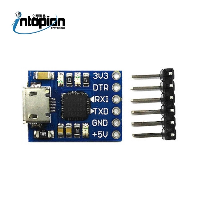 아두이노 CP2102 MICRO USB TO TTL 컨버터 모듈 / 인투피온
