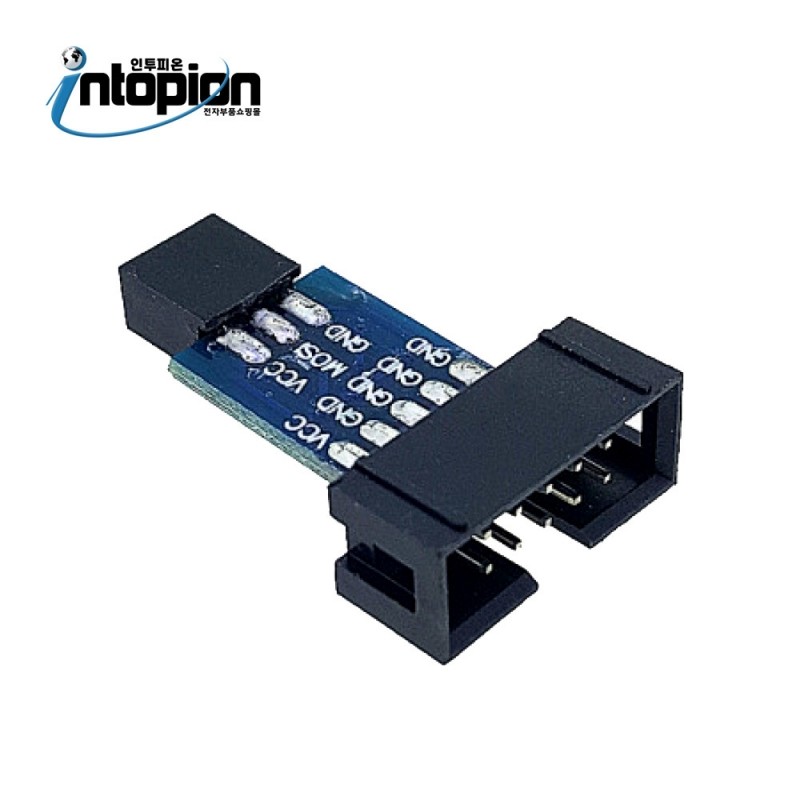 아두이노 AVRISP USBASP STK500 10PIN to 6PIN 아답터 10-TO-6 Converte Board / 인투피온