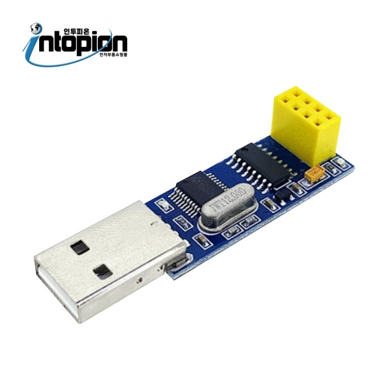 아두이노 NRF24L01 USB Adapter Board 무선 트랜시버 모듈 아답터 보드 USB to NRF24L01 컨버터 모듈 / 인투피온