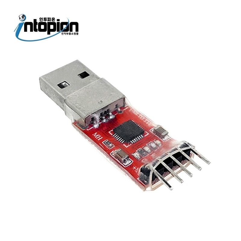 아두이노 CP2102 USB TO TTL 컨버터 모듈 / 인투피온
