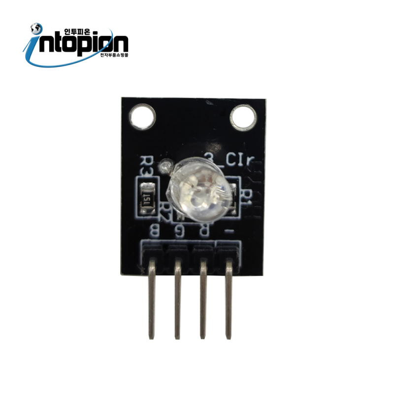 아두이노 RGB LED 모듈 Arduino RGB LED Module 5MM RGB-MODULE / 인투피온