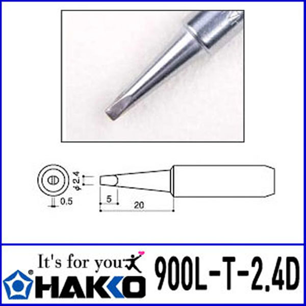인두팁 900L-T-2.4D HAKKO 하코 / 인투피온