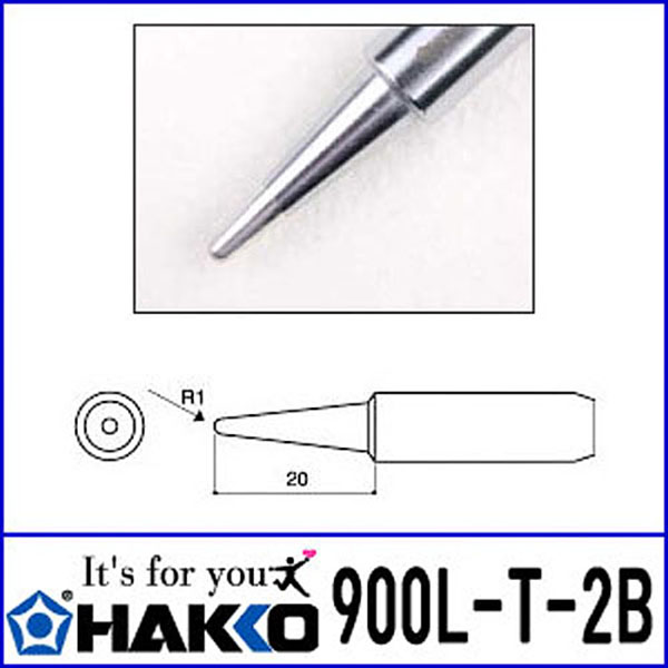 인두팁 900L-T-2B HAKKO 하코 / 인투피온
