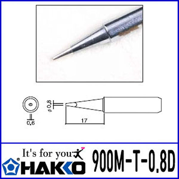 인두팁 900M-T-0.8D HAKKO 하코 / 인투피온