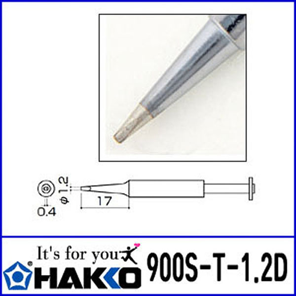 인두팁 900S-T-1.2D HAKKO 하코 / 인투피온