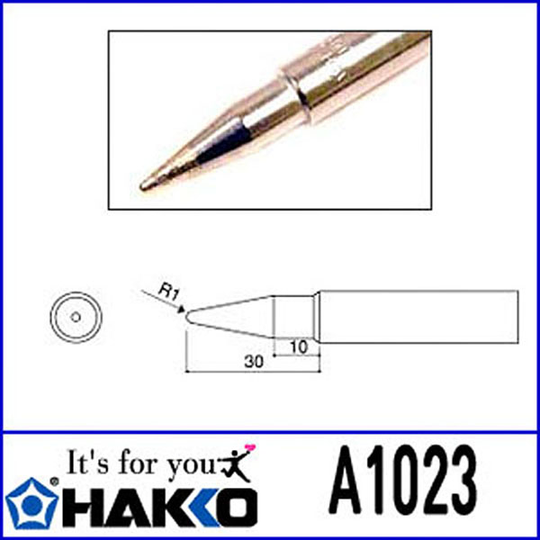 인두팁 A1023 HAKKO 하코 / 인투피온