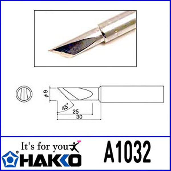인두팁 A1032 HAKKO 하코 / 인투피온