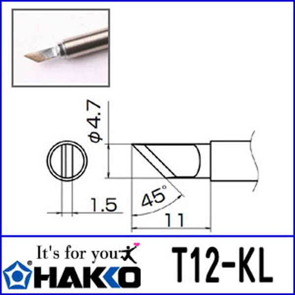 인두팁 T12-KL HAKKO 하코 / 인투피온