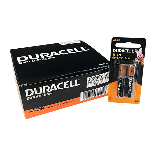 [건전지] 듀라셀 DURACELL LR03 AAA사이즈 알카라인 포장 40개입 1.5V / 인투피온
