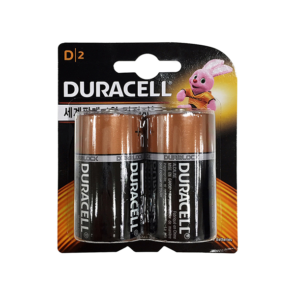 [건전지] 듀라셀 DURACELL LR20 D사이즈 알카라인 포장 2개입 1.5V / 인투피온