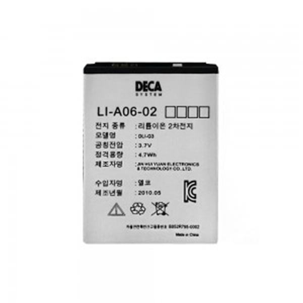 [리튬이온] DECA LI-A06-02 배터리 DLI-G3 3.7V 4.7Wh / 인투피온