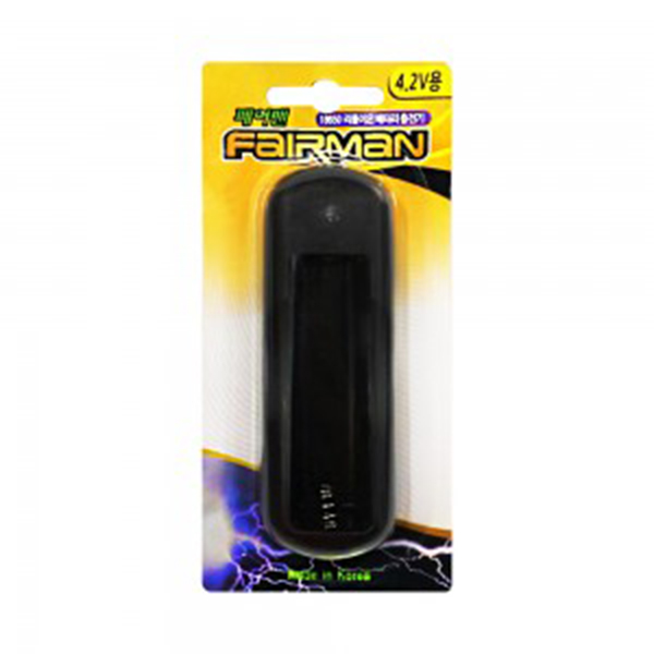 [리튬이온 충전기] 페어맨 FAIRMAN 18650 5핀 1구 충전홀더 / 인투피온