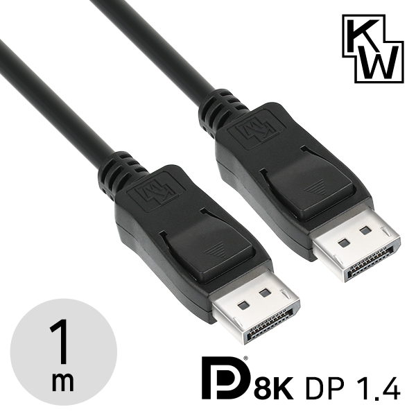 [표준제품] KW141D VESA 공식 인증 8K 60Hz DisplayPort 1.4 케이블 1m / 인투피온
