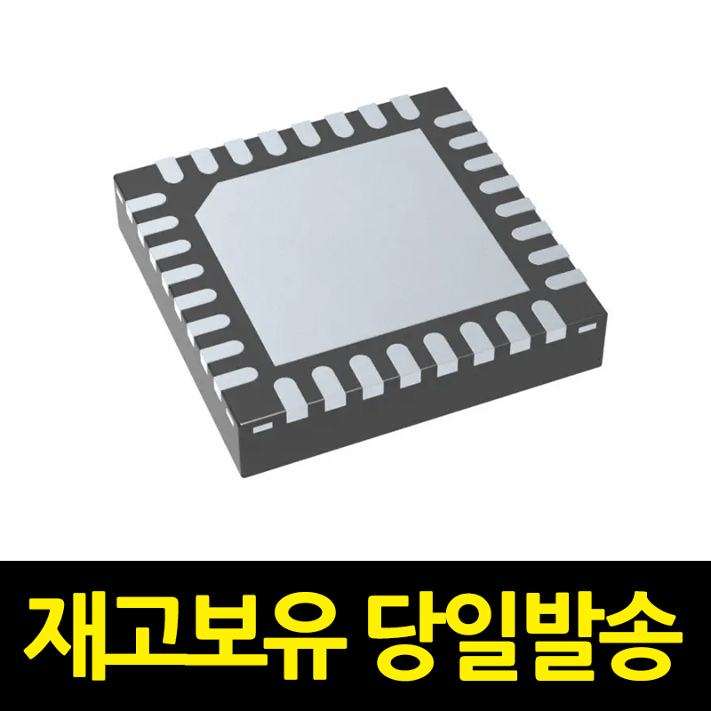 MSP430G2403IRHB32T 재고보유 / 인투피온