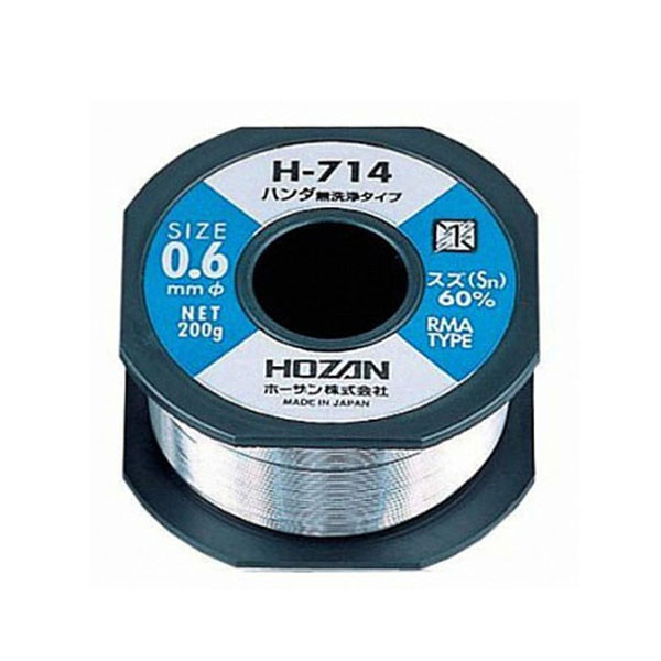 무세정납 H-714(0.6mm) HOZAN 호잔 / 인투피온