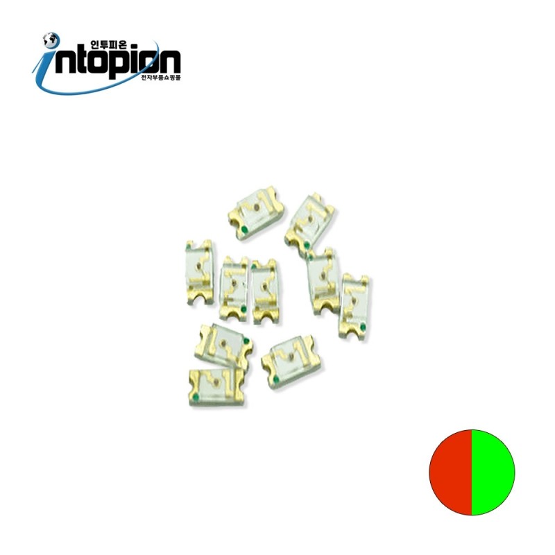 CHIP LED 3227 RED/PURE GREEN (2COLOR) (컷팅/10EA) / 인투피온