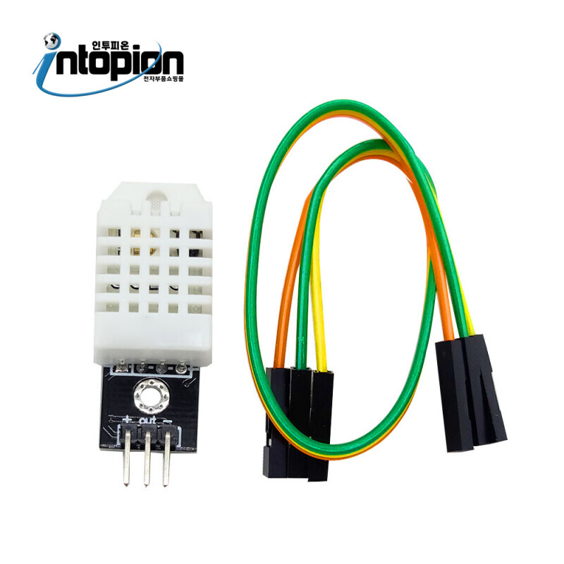아두이노 온습도센서 모듈 DHT-22(AM2302) MODULE II / 인투피온