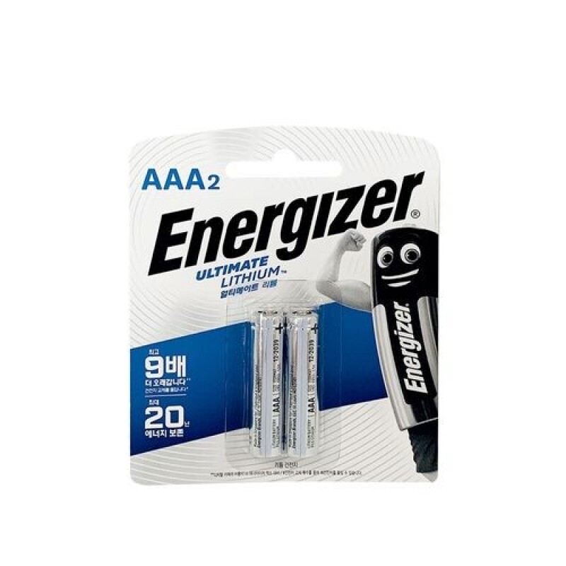 [건전지] 에너자이저 ENERGIZER 얼티메이트리튬 L92BP2 AAA사이즈 포장 2개입 1.5V / 인투피온