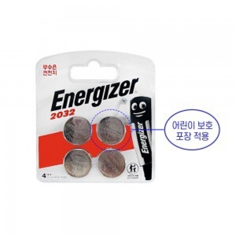[수은건전지] 에너자이저 ENERGIZER CR2032 포장 4개입 3V / 인투피온
