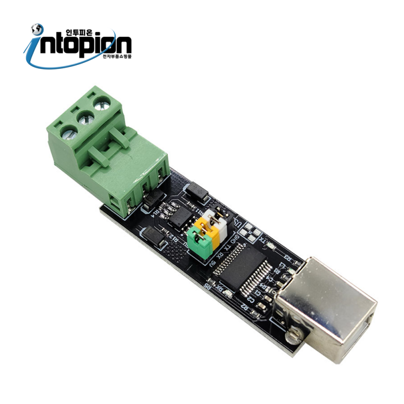 FT232RL USB TO TTL RS485 컨버터 모듈 / 인투피온