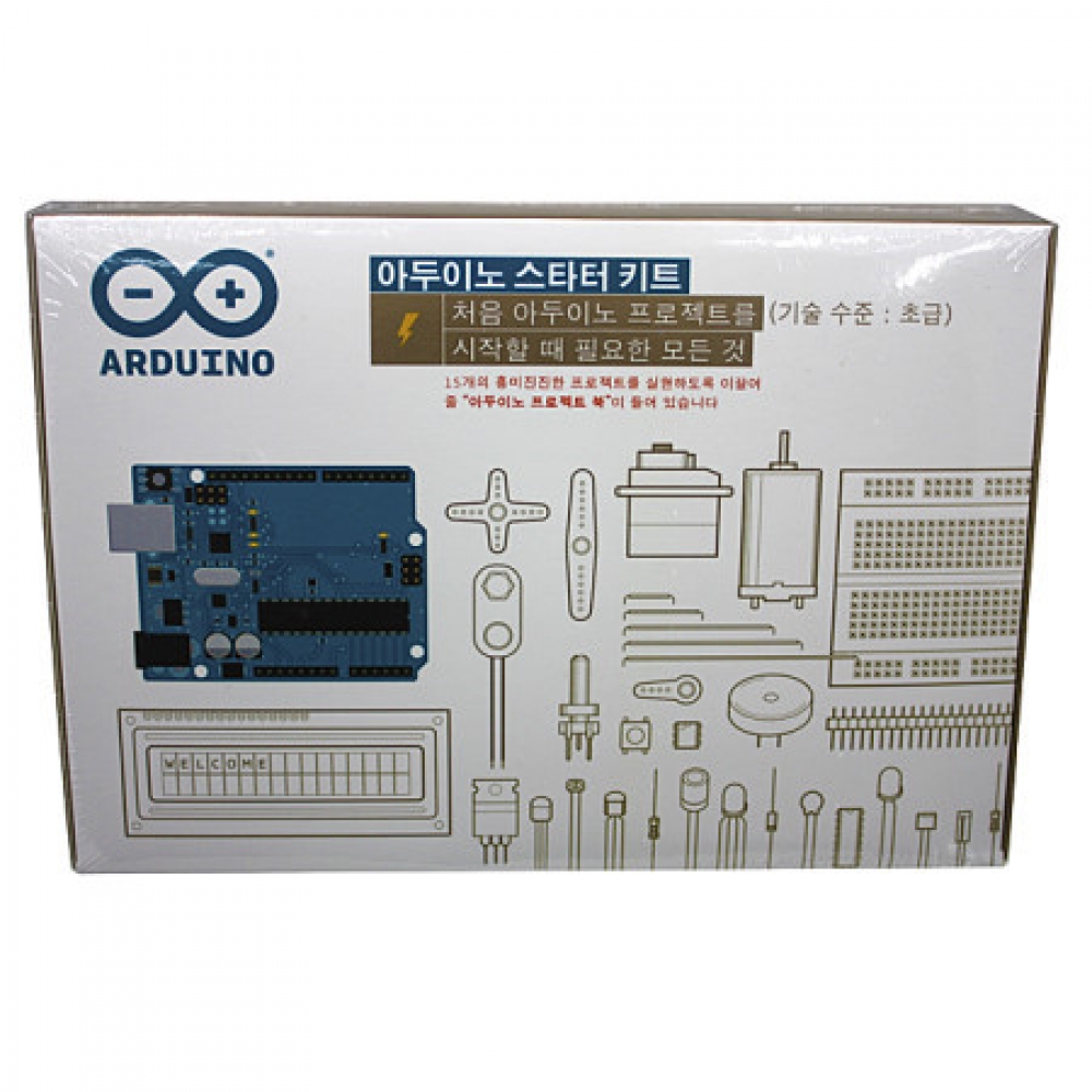 아두이노 스타터 키트 한글판 정품 Arduino Starter Kit-KOREA K120007 / 인투피온