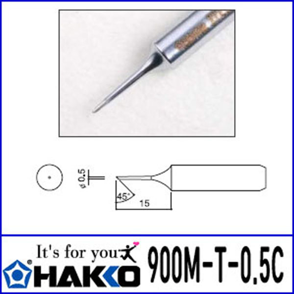 인두팁 900M-T-0.5C HAKKO 하코 / 인투피온