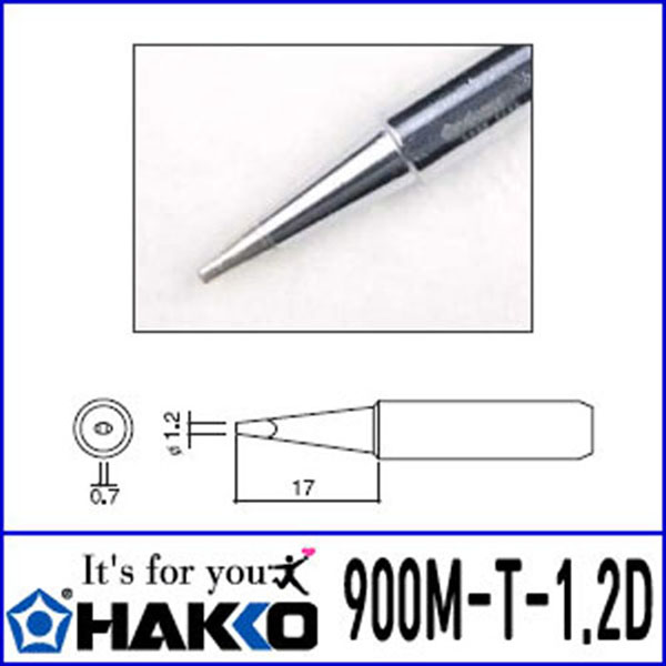 인두팁 900M-T-1.2D HAKKO 하코 / 인투피온