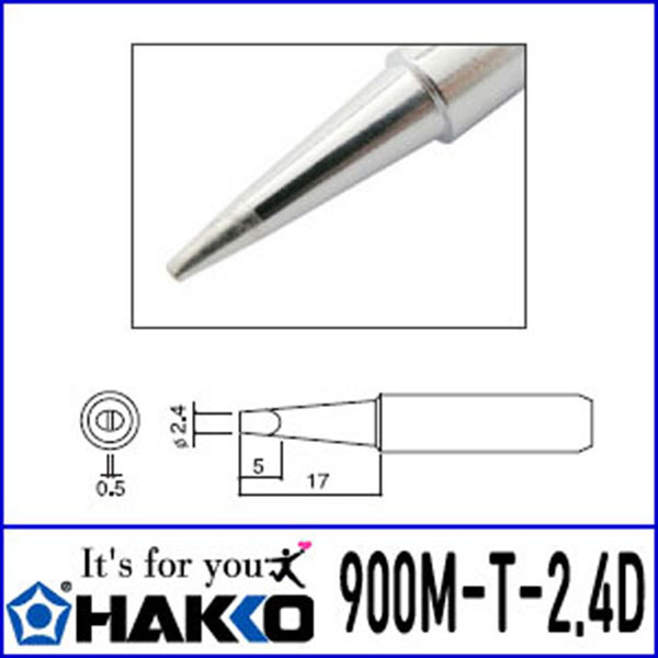 인두팁 900M-T-2.4D HAKKO 하코 / 인투피온