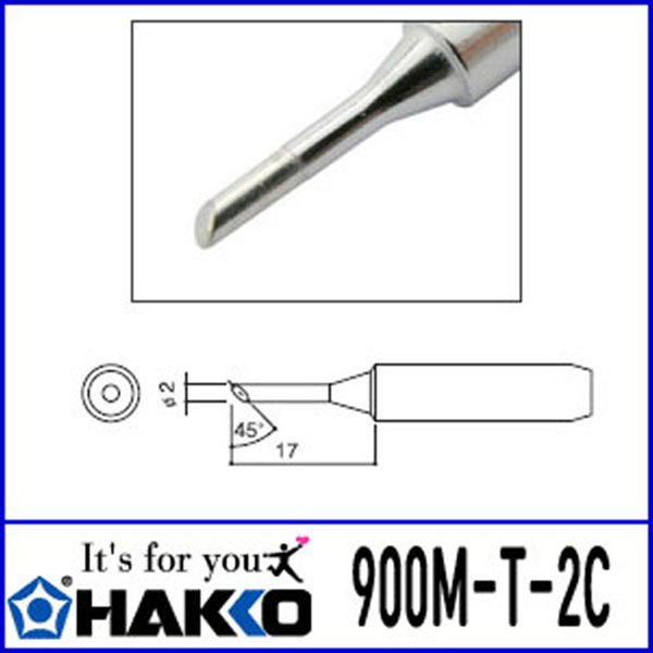 인두팁 900M-T-2C HAKKO 하코 / 인투피온
