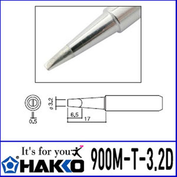 인두팁 900M-T-3.2D HAKKO 하코 / 인투피온
