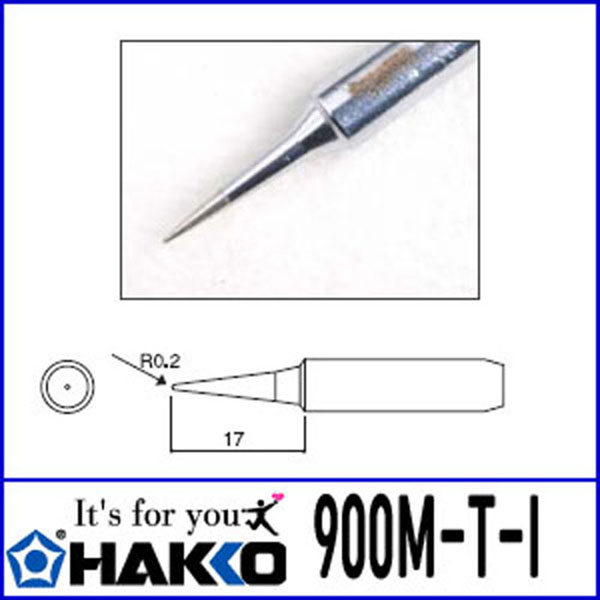 인두팁 900M-T-I HAKKO 하코 / 인투피온