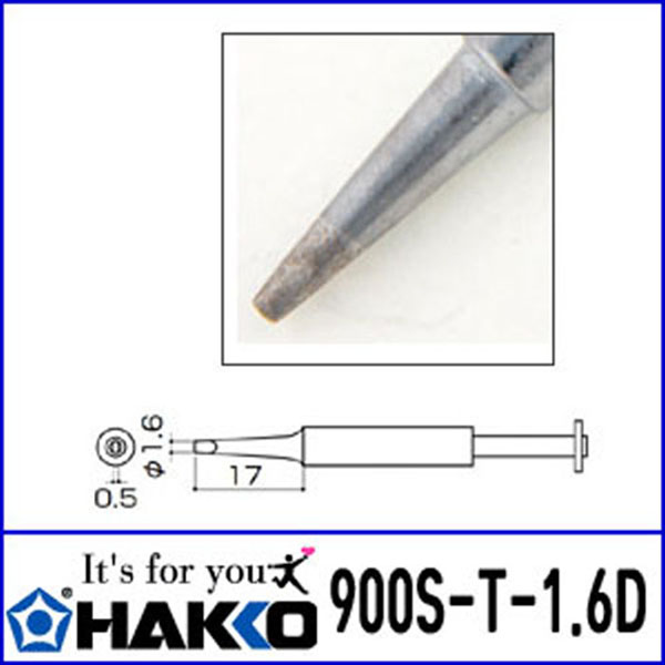 인두팁 900S-T-1.6D HAKKO 하코 / 인투피온