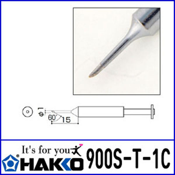 인두팁 900S-T-1C HAKKO 하코 / 인투피온