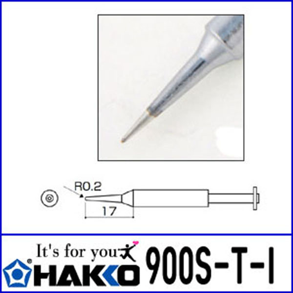 인두팁 900S-T-I HAKKO 하코 / 인투피온