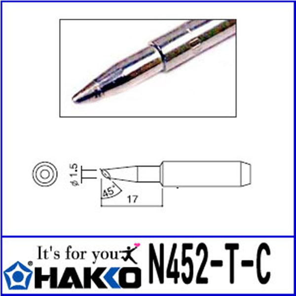 인두팁 N452-T-C 시리즈 HAKKO 하코