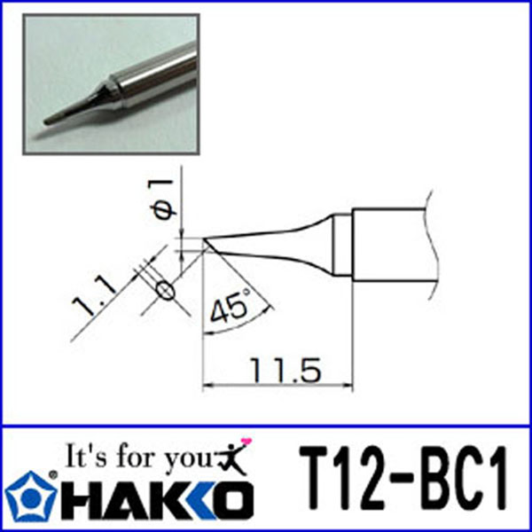 인두팁 T12-BC1 HAKKO 하코 / 인투피온