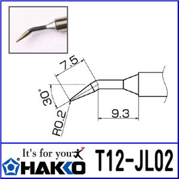 인두팁 T12-JL02 HAKKO 하코