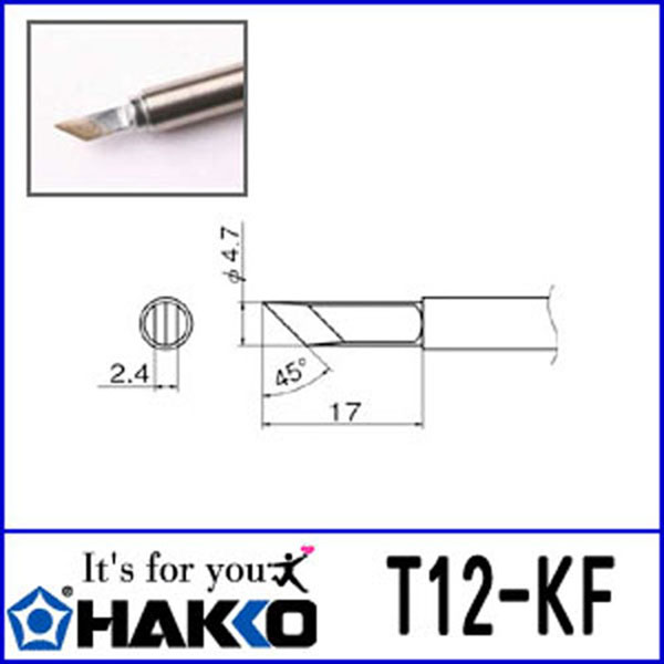 인두팁 T12-KF HAKKO 하코 / 인투피온