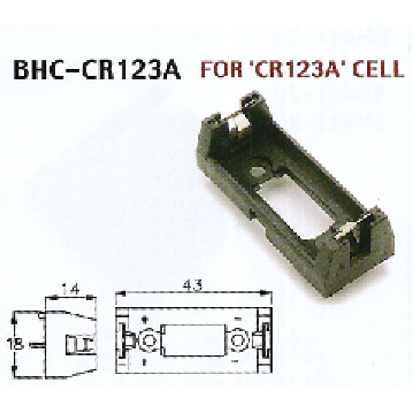 BH-CR123 / 인투피온
